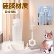Gato de estimação garrafa de bebê recém-nascido gatinho filhote de cachorro chupeta Silicone macio chupeta filhote de ca
