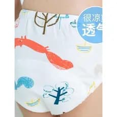 Calças de treinamento de banheiro bebê menino menina bebê criança roupa interior fralda saia lavável parar fralda ferram
