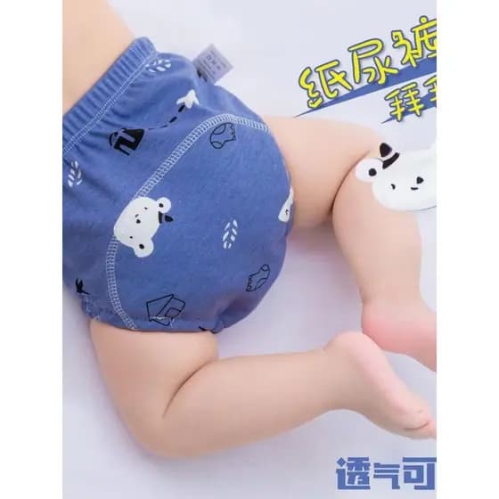 Calças de treinamento de banheiro masculino feminino bebê crianças lavável roupa interior fraldas parar fraldas ferramen