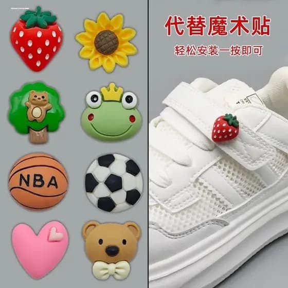 Crianças sapatos Velcro substituição costura-livre snap fivela fivela fivela dos desenhos animados Push-tipo fixo escond