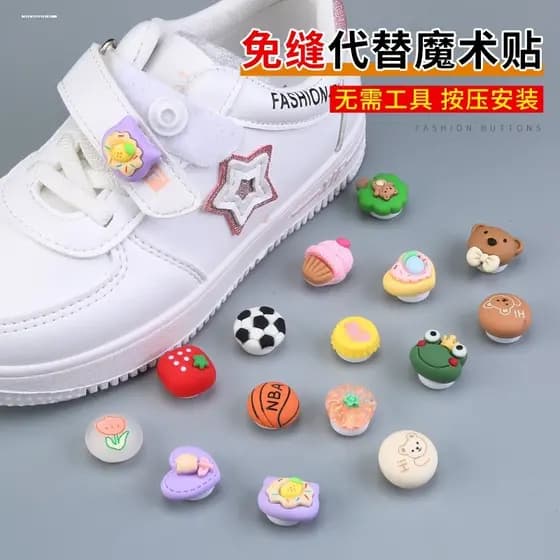 Crianças sapatos de substituição de Velcro sandálias do bebê crianças sapatos fivela escondida costura-livre Snap fivela