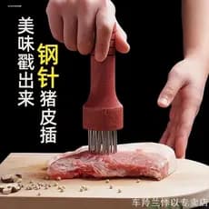 Agulha de carne solta de madeira para coxa de frango, ferramenta útil para pele de porco, inserção de bife, garfo de fio