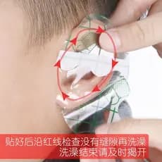 Orelha protegendo adesivos de ouvido earmuffs à prova dwaterproof água adesivos de ouvido Shampoo entrada de água do beb
