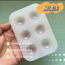 Paleta de Silicone descartável figura pintura rosto maquiagem paleta de cola uv Ultra-leve argila pintura acrílica