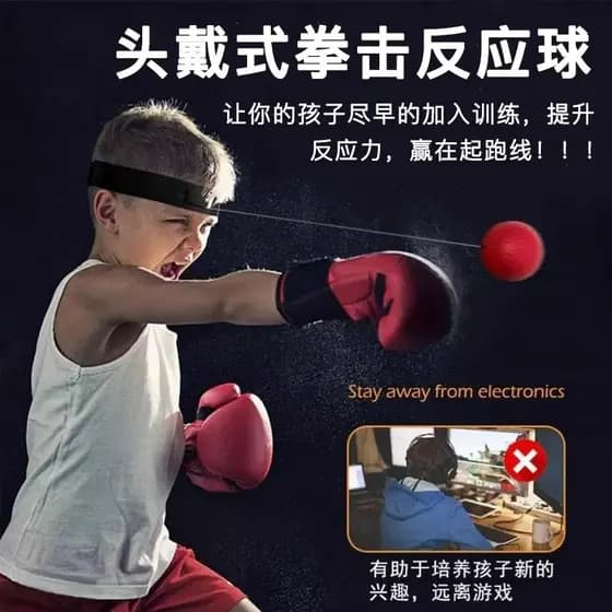 Bola de reação de velocidade de boxe montada na cabeça, equipamento de treinamento de luta Sanda, descompressão mágica,