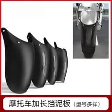 Adequado para Honda CM500 rebel guarda-lamas dianteiro CMX300 placa estendida rebel placa de lama dianteira placa de are