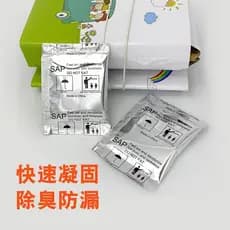 Mictório coagulant desodorante para carro, agente de cura para banheiro, mictório para banheiro ao ar livre, coagulante