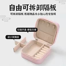 Guzheng Deck de armazenamento de unhas alongado Pipa fita enrolamento corrente dedicada Macaron cor menina como nicho