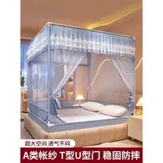 Redes mosquiteiras para quarto doméstico, sala com tudo incluído, resistente a choques, sem instalação, renda infantil,