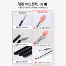 Pincel de maquiagem artista dedicado Silicone lábio máscara escova recomendado portátil colher mancha escova labial mult