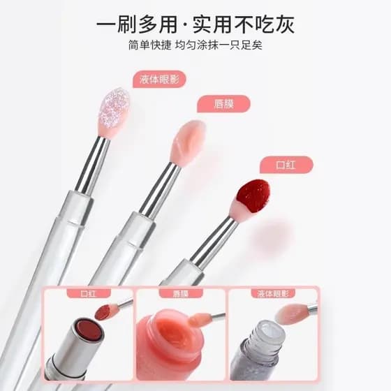 Pincel para máscara labial, pincel para batom, maquiagem com tampa, portátil, dedicado, pincel para recomendação labial,