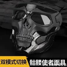 Soldado tático esqueleto mensageiro máscara capacete rosto cheio máscara protetora militar fã campo equipamento tático c