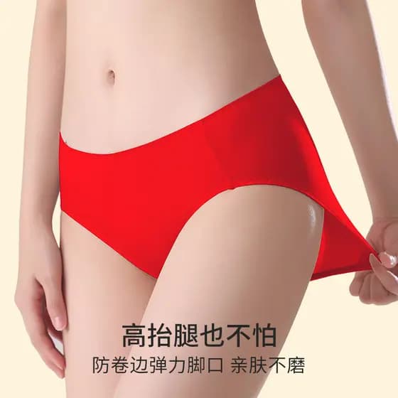 Grande calcinha vermelha senhoras Modal Benming ano casamento festivo algodão virilha cintura média tamanho grande cueca