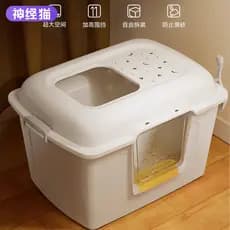 Novo estilo gigante caixa de areia para gatos, banheiro de grandes dimensões, totalmente fechado, Semi-fechado, à prova