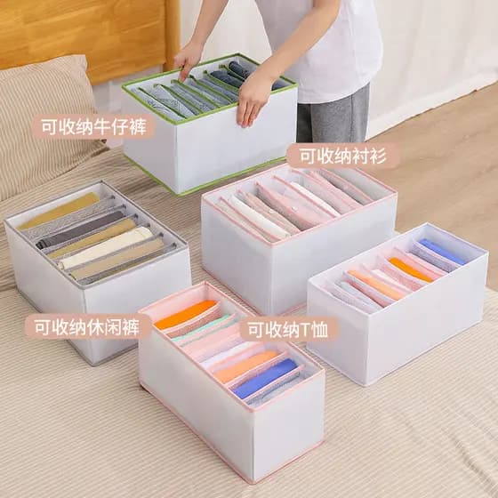 Calças de armazenamento de roupas ferramenta útil guarda-roupa gaveta organizador guarda-roupa separador saco cesta comp