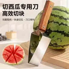 Corte melancia bens divisor de frutas melancia corte peça multifuncional aço inoxidável melancia corte adequado faca mel