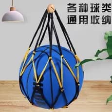 Saco de basquete bola subvertido bola voleibol futebol armazenamento saco de basquete saco de armazenamento saco de rede