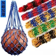 Bola de basquete saco de armazenamento basquete vôlei futebol net bolso saco de armazenamento net bolso saco de basquete