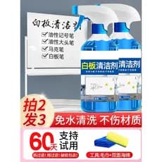 Limpador de quadro branco apagar marcador de nota oleosa caneta aquarela ferramenta útil quadro negro apagar caneta de q