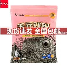 Wuhan Tianyuan Denggang Pacote fácil para obter tempestade de minhoca vermelha Pesca selvagem Crucian Carpa Grama Crucia