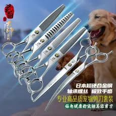 Xuanniao loja principal Pet Groomer tesoura cão corte dedicado dentes retos curvos fofo osso de peixe tesoura loja conju
