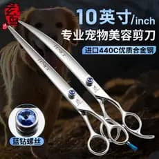 Xuanniao Pet Grooming corte reto 10 Polegada tamanho grande profissional aberto corte curvo loja de beleza cão tesoura p