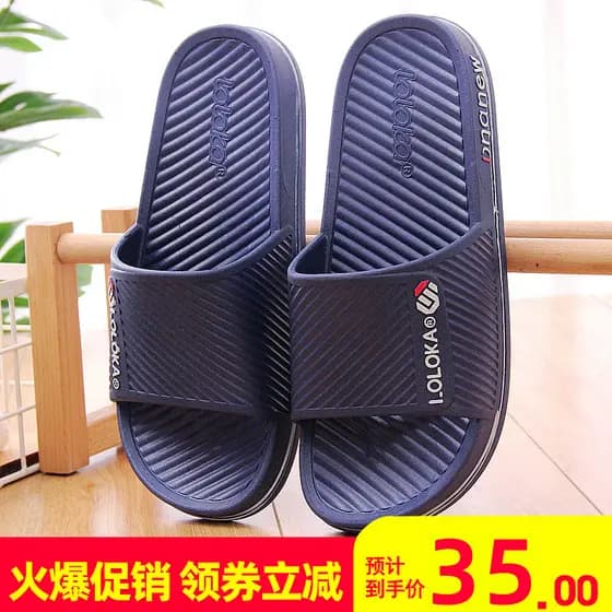 Lujia chinelos masculinos verão casa antiderrapante casa interior ao ar livre de sola grossa sandálias de banheiro chine