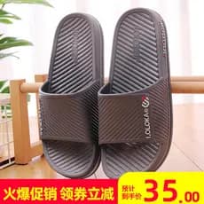 Lujia chinelos masculinos verão casa antiderrapante casa interior ao ar livre de sola grossa sandálias de banheiro chine