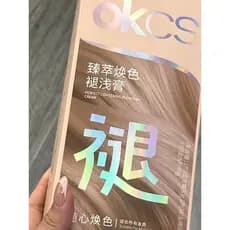 OKCS Premium Rejuvenescedor Creme Desvanecimento Branqueador em Casa Desbotamento Desvanecimento Branqueamento Desbotame