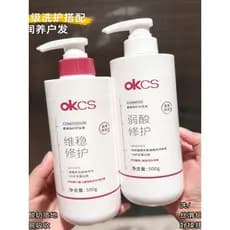 OKCS Shampoo de reparo suave, condicionador, ácido fraco, forte brilho suave, evita quebra do cabelo, melhora o Frizz, g