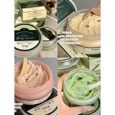 Aarye aarye Limpeza Fragrância Suave Esfoliante Corporal Suave Brilho Suave Refrescante Esfoliante Limpeza Profunda Hidr