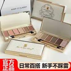 Winnie the Pooh Sombra de seis cores luz luxo cor mágica paleta de sombras fosco fino brilho perolado sombra Blush Cont