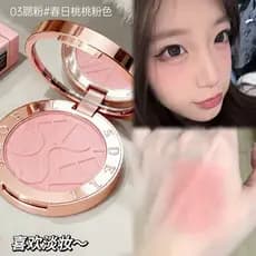 Sedell sedell Dreamy Air Blush Blush Roxo Blush Azul Rouge Pó Fosco Reparação Pó Destacando Não É Fácil de Tirar Maquiag