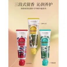 Swabbi fragrância fragrância luxo mão essência creme verão hidratante hidratante refrescante não-esfregante lama creme p