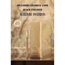 Swabi Jinbi Huacai Delineador Preto Fresco Delineador Líquido Ultrafino Feminino de Longa Duração Resistente à Água de S