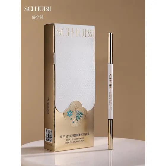 Swabbi simplificado luz precoce rosto delicado fino sobrancelha giz de longa duração não é fácil de desbotar manchar cor