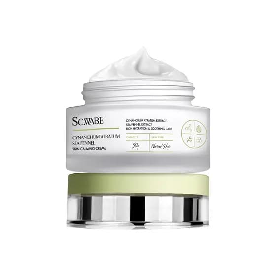 Swabi erva-doce do mar branco calmante essência creme calmante hidratante essência creme feminino suave brilho creme
