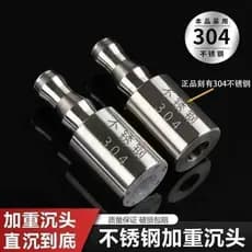 Cabeça submersa de aço inoxidável 304, balde automático de bomba de água, dispensador de água, mesa de chá, mangueira de