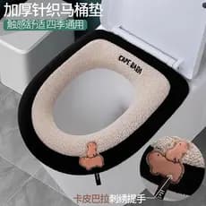 Tapete higiênico grosso com alça, outono inverno, lã, assento de vaso sanitário, quente, pelúcia, outono inverno, recome