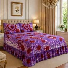 Colcha Cobre Leito Queen e Casal Box Yasmin 3D 2,70x2,60 100% Algodão 400 Fios  + 2 Porta Travesseiros | Oferta