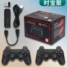 X x2 console de jogos sem fio lidar com jogo clássico Arcade sentimento remoto console tudo-em-um fácil de usar