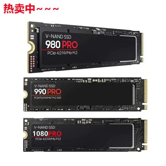 Unidade de estado sólido MVME4.0 Protocolo M.2 SSD 980PRO 990PRO Notebook PC Universal