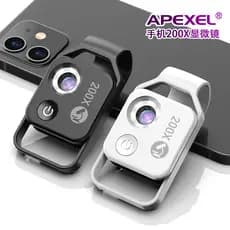 APEXEL HD 200 vezes brinquedos educativos científicos infantis experimento científico biológico com lente microscópica p