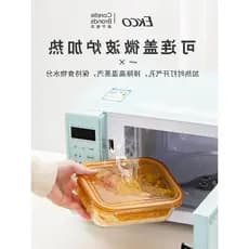 Corning retangular lancheira de vidro tipo separado lancheira microondas fresco-mantendo caixa de alimentos selado caixa