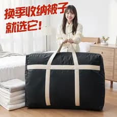 Colcha saco de armazenamento de roupas engrossado grande capacidade roupas domésticas colcha guarda-roupa à prova de umi