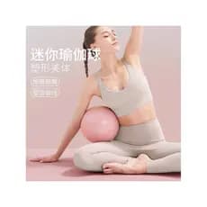 Pilates pequena bola nádegas Yoga bola Fitness ginástica à prova de explosão bola feminina 25cm Mini pequena bola reabil