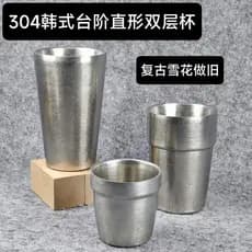 Retro 304 aço inoxidável dupla camada copo de água acampamento jantar Bar estilo Industrial angustiado xícara de chá cer