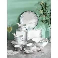 Conjunto de pratos luz luxo utensílios de mesa influenciador 2026 novo estilo nórdico japonês casa prato tigela combinaç