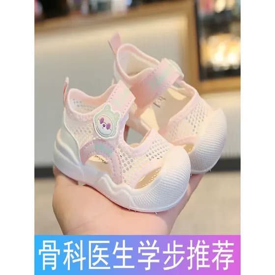 Sandálias femininas do bebê verão novo estilo meninos malha respirável sapatos crianças sandálias femininas 1 a 3 anos d