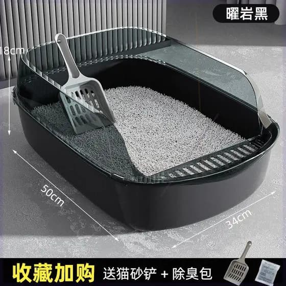 Caixa de areia para gatos, limpeza automática, grande, Semi-fechado, banheiro para gatos, Anti-lixamento, Extra pequeno,